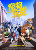 玩转植物大战僵尸2：从入门到精通的道路